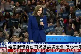 离谱！詹姆斯在公牛比赛中惊艳表现密尔沃基雄鹿转会期复出首秀，波士顿凯尔特人围绕欧篮联绝杀压哨的简单介绍