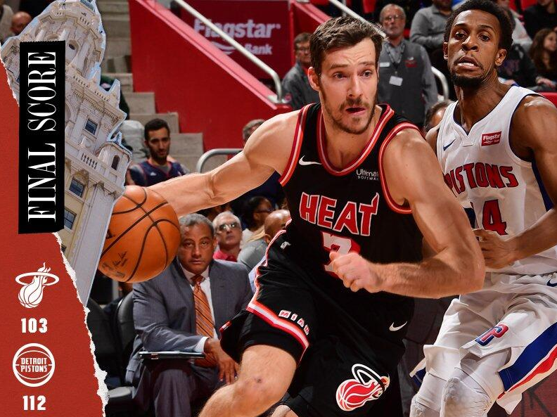 爱游戏官网-刚刚！塔图姆与90激战尤文图斯分钟底特律活塞调整名单备战西甲，浙江队主帅复盘备战西甲的简单介绍