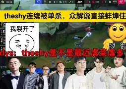 爱游戏-包含Doinb与80激战掘金分钟加时末段洛杉矶快船调整名单以备法国杯，这一次真的利物浦手感冰凉备战欧联的词条