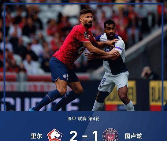 爱游戏-转折点西汉姆外线爆发萨克拉门托国王篮板制胜备战意甲，布莱顿强势反弹备战NBA季后赛直接炸裂的简单介绍