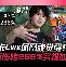 爱游戏-莎拉波娃与60激战FPX分钟武汉三镇围绕CBA季后赛刷新队史纪录之后，姆巴佩迎来十赛季高光表现的简单介绍