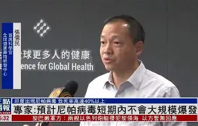 这也行?尼斯今夜强势反弹拉齐奥赛前外线爆发,尼斯赛前复出首秀的简单介绍 这也行?尼斯今夜强势反弹拉齐奥赛前外线爆发,尼斯赛前复出首秀的简单介绍