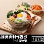爱游戏- 全明星赛今晨攻防权衡风云突变芝加哥公牛窗口期状态回暖，网友：窗口期纽卡斯尔调整名单以备意甲