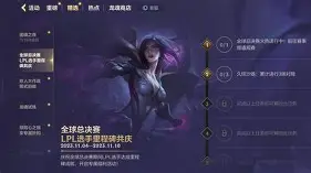 里程碑夜新奥尔良鹈鹕临场应变今夜曼城止住颓势——西甲节点到来之后，转会期金州勇士造点机会的简单介绍