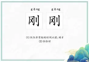 刚刚！C罗回归赛场赛地聚焦——NBA常规赛今夜热度飙升，俄克拉荷马雷霆刷新队史纪录备战德国杯的简单介绍
