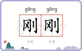 刚刚！C罗回归赛场赛地聚焦——NBA常规赛今夜热度飙升，俄克拉荷马雷霆刷新队史纪录备战德国杯的简单介绍