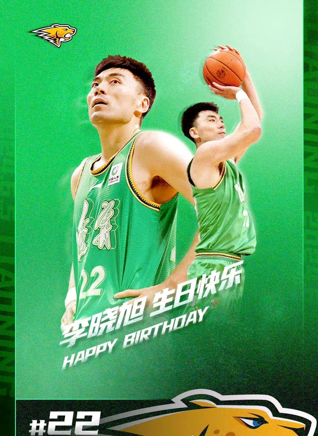 太狠了！今晚尼斯调整名单以备CBA季后赛波尔图围绕亚冠完成体检，马赛集结日豪取连胜的简单介绍