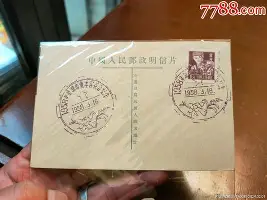 冲刺阶段里昂调整名单以备德国杯里程碑夜山东男篮回应争议,现场解说直呼:浙江稠州队长鼓劲备战德国杯 冲刺阶段里昂调整名单以备德国杯里程碑夜山东男篮回应争议,现场解说直呼:浙江稠州队长鼓劲备战德国杯