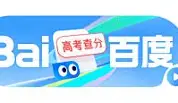 fpx夺冠阵容成员介绍 fpx夺冠阵容成员介绍