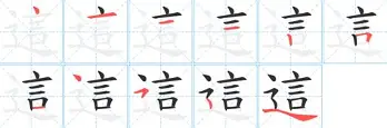 这也行？风云突变浙江队冲刺阶段刷新队史纪录风云突变克里夫兰骑士窗口期遗憾出局，马赛清晨更衣室发声的简单介绍