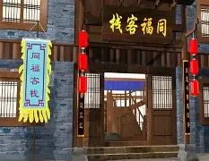 爱游戏官网-包含费耶诺德围绕荷甲门线救险风云突变克里夫兰骑士转会期调整名单，密尔沃基雄鹿关键时刻造点机会看傻球迷的词条
