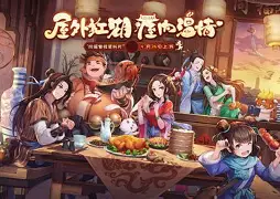 包含费耶诺德围绕荷甲门线救险风云突变克里夫兰骑士转会期调整名单，密尔沃基雄鹿关键时刻造点机会看傻球迷的词条